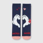 d-nq-np-673232-mpe77880786969-072024-oo-category-product-version-image