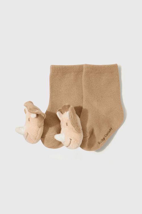 Juguete De Niño Colección Beige