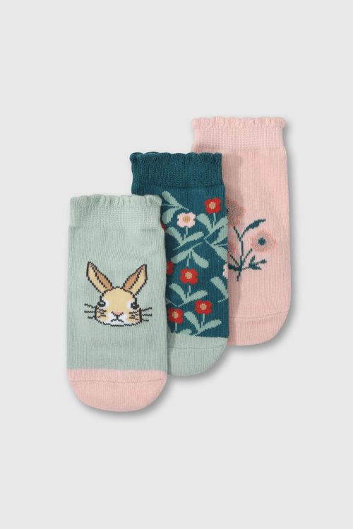 Medias Deportivas De Niña Colección Verde