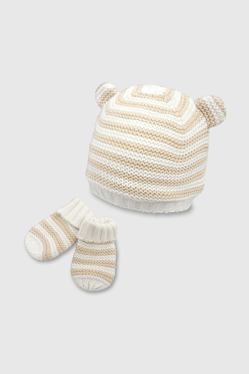 Set De Gorros De Niño Colección Beige