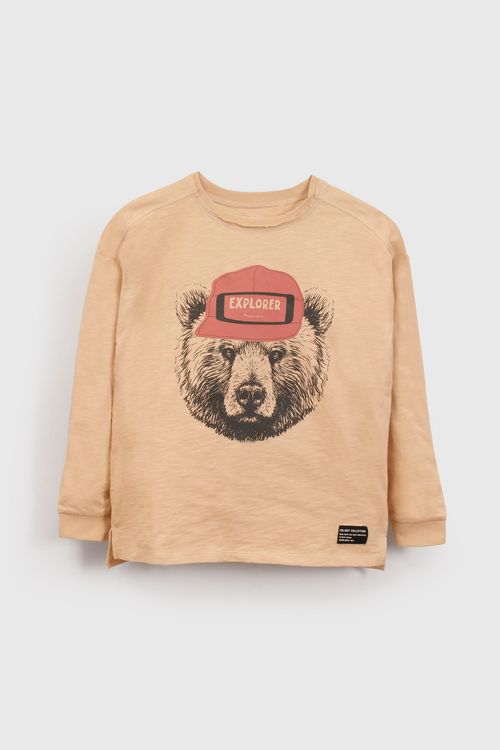 Polo De Niño Colección Beige