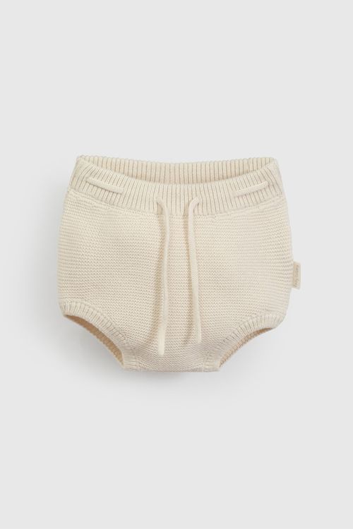 Cubre Pañal Beige Tejido Unisex De Bebé De New Born
