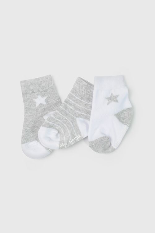 Medias Deportivas De Niño Colección Gris