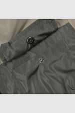 3f9dc743-af19-4c27-901d-65d650767b9f-cvpy0365i25-5