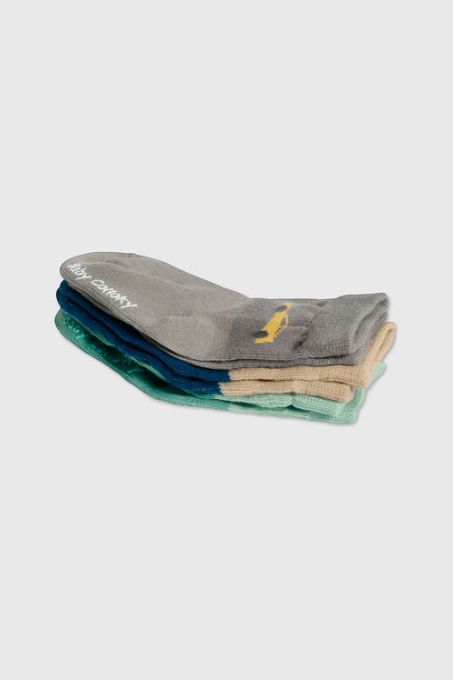 Medias Deportivas De Niño Colección Verde