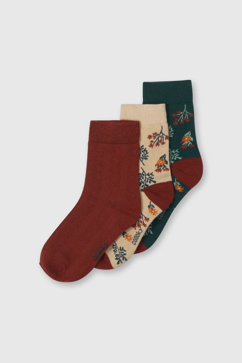 Medias De Niña Colección Beige