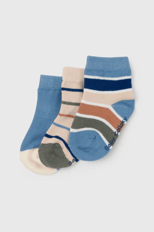 Medias Deportivas De Niño Colección Beige