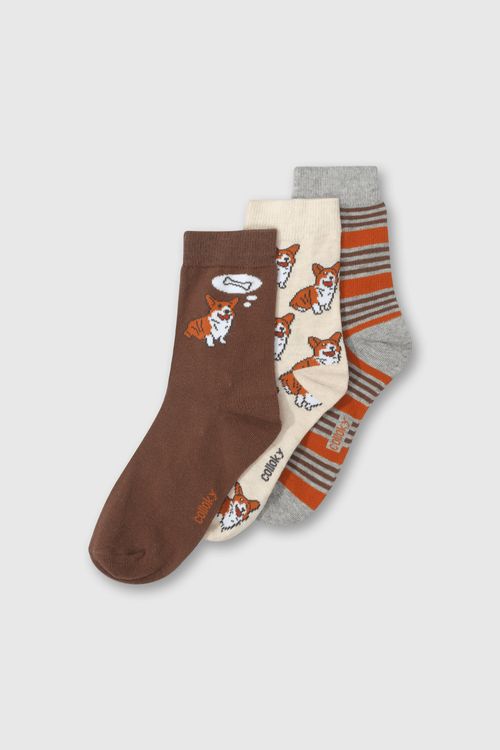 Medias De Niño Colección Beige