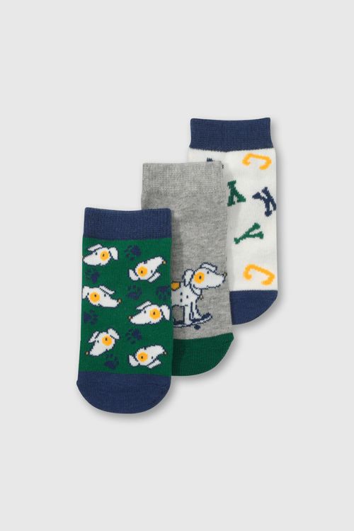 Medias Deportivas De Niño Colección Verde