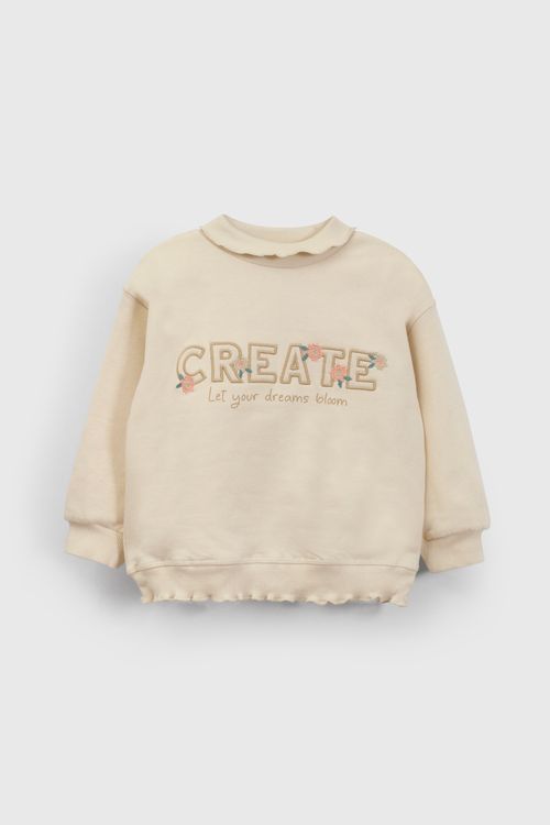 Polera De Niña Colección Beige