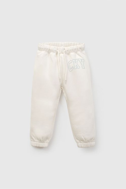 Pantalón Buzo Niña Beige de Algodón con Cordones