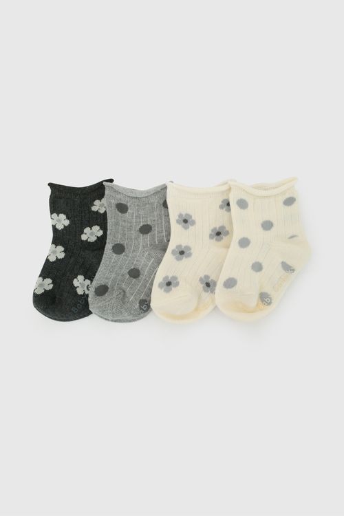 Pack x 4 Medias Niña Gris con Punto Suave y Resistente