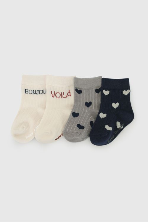 Pack x 4 Medias Beige Infantil Estampado con 80% Algodón