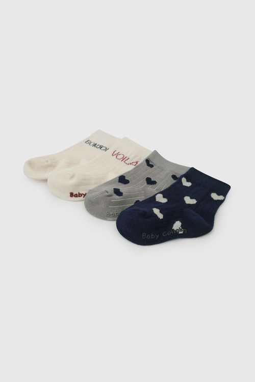Pack x 4 Medias Beige Infantil Estampado con 80% Algodón