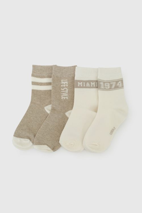Pack x 4 Medias Niño Beige con 80% Algodón